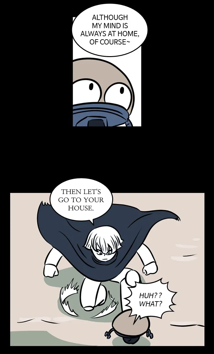 Read XINK3R chapter 94 image 15 on Lezhin