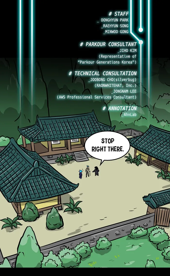 Read XINK3R chapter 95 image 1 on Lezhin