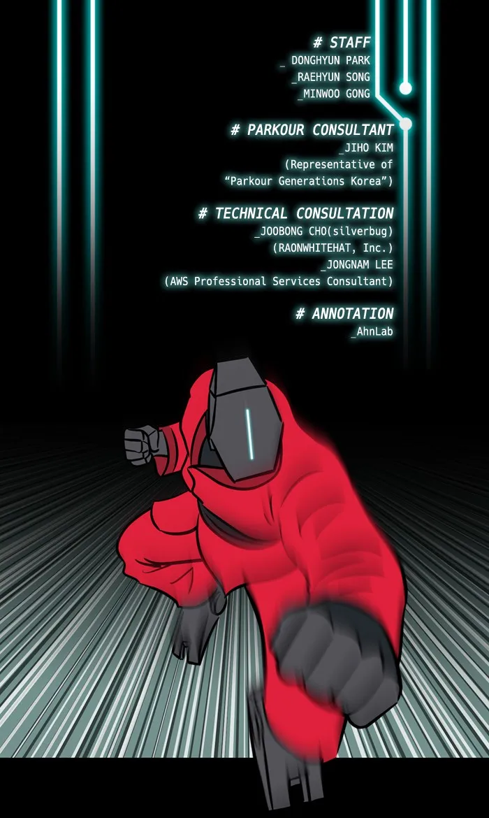 Read XINK3R chapter 96 image 1 on Lezhin