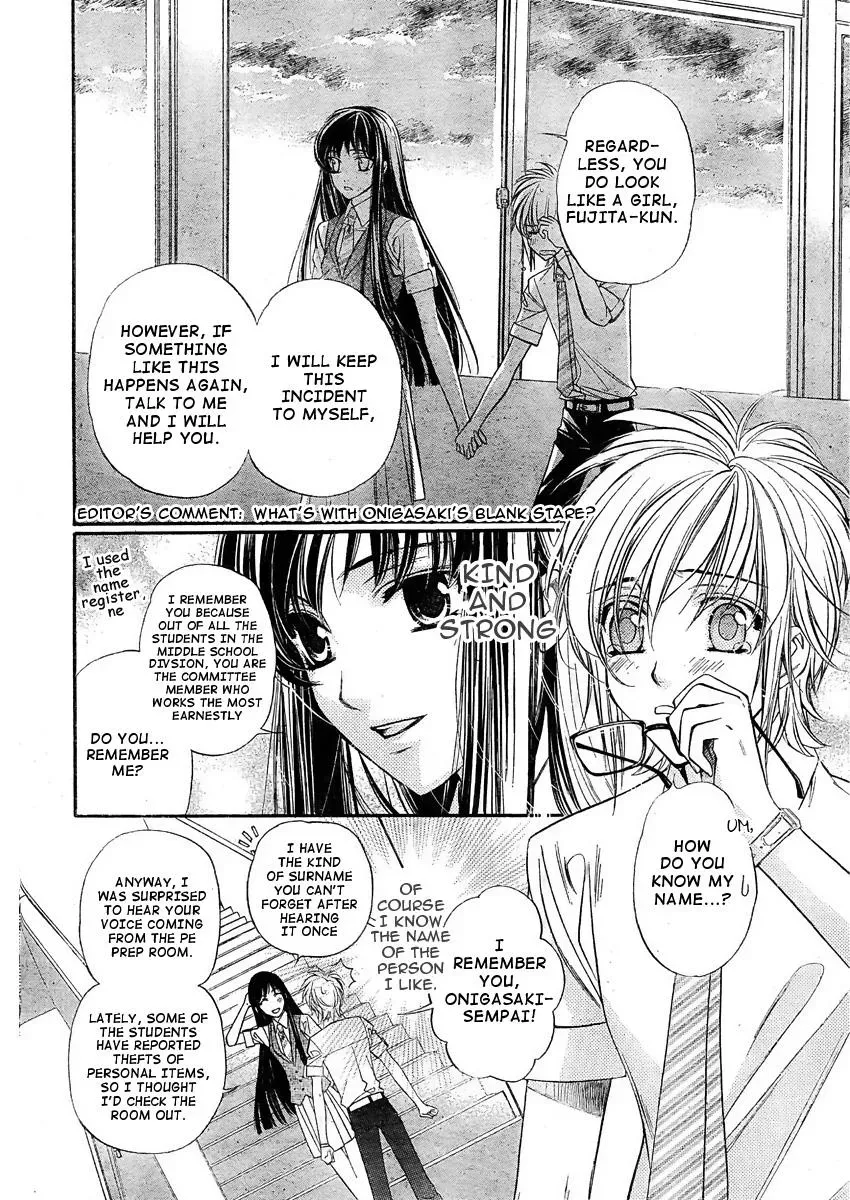 Read XOXO For You chapter 1 image 10 on Lezhin