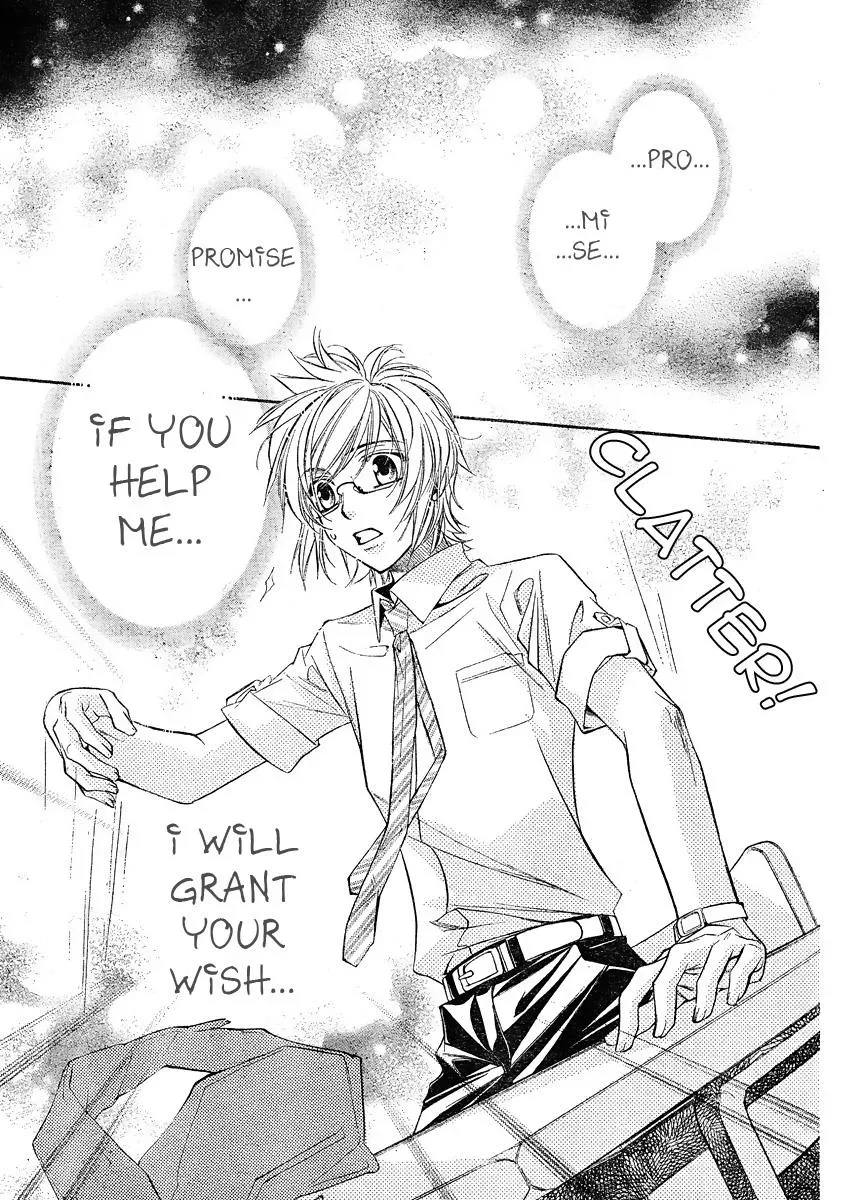 Read XOXO For You chapter 1 image 15 on Lezhin