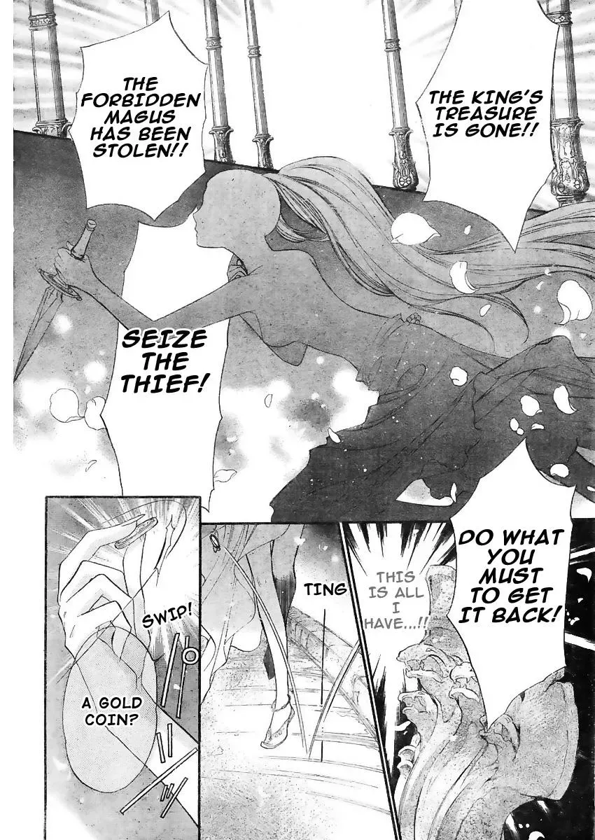 Read XOXO For You chapter 1 image 2 on Lezhin