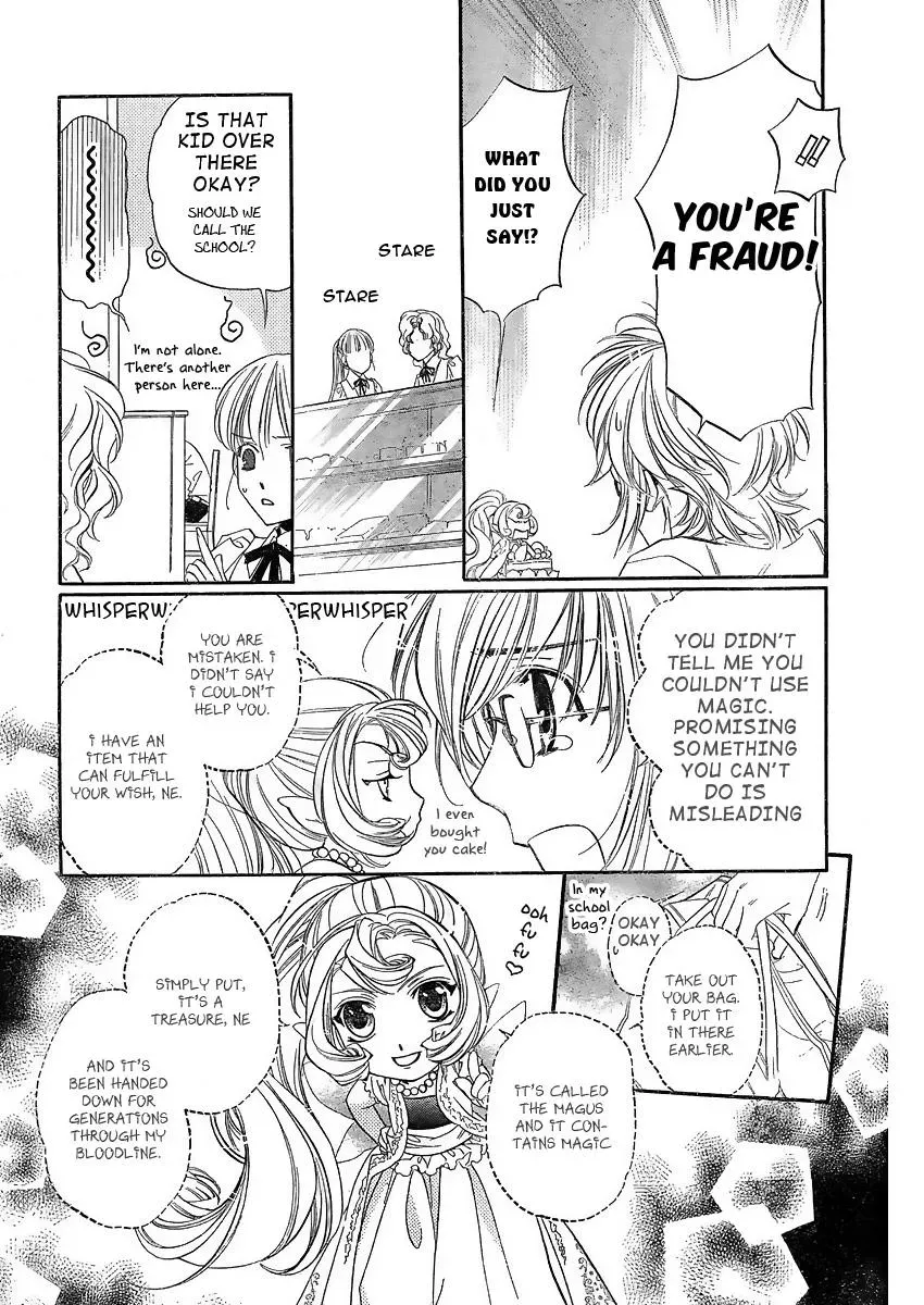 Read XOXO For You chapter 1 image 25 on Lezhin