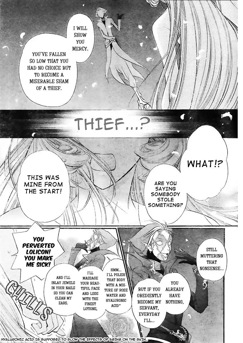 Read XOXO For You chapter 1 image 3 on Lezhin