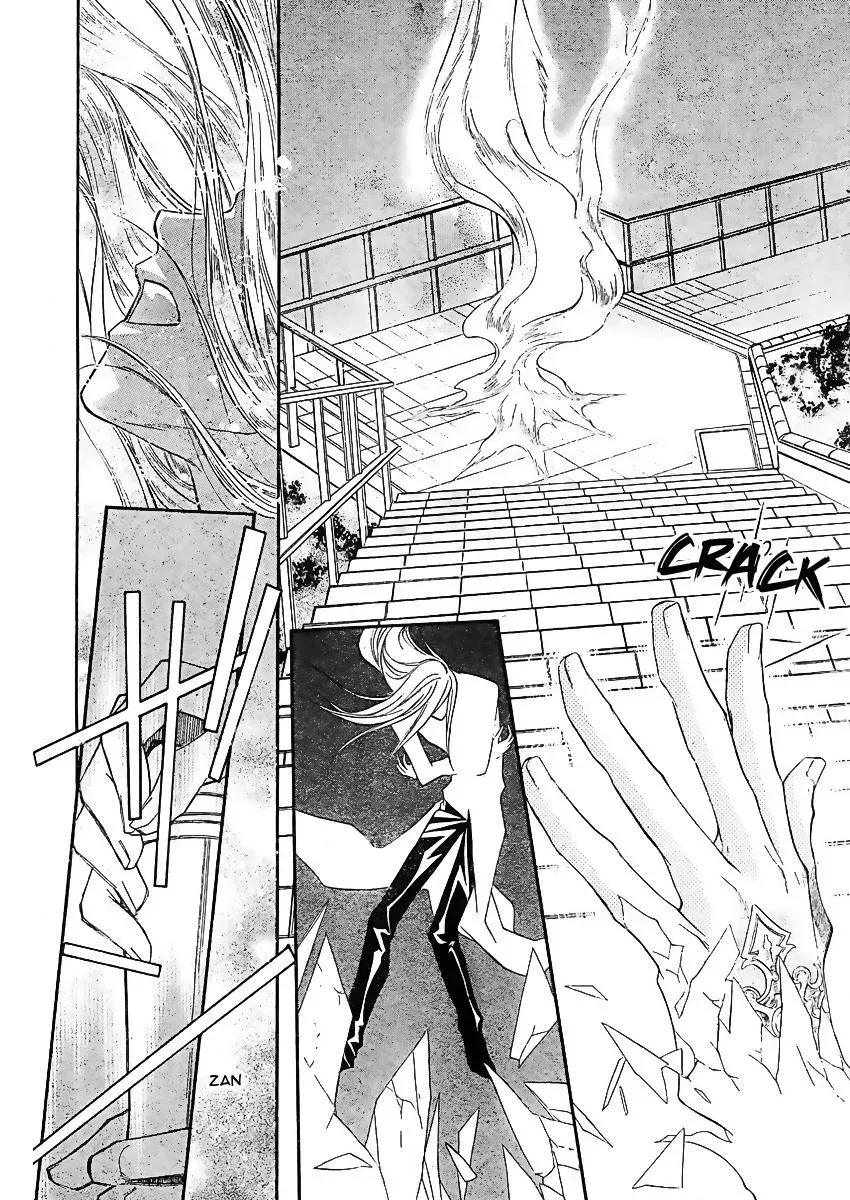 Read XOXO For You chapter 1 image 30 on Lezhin
