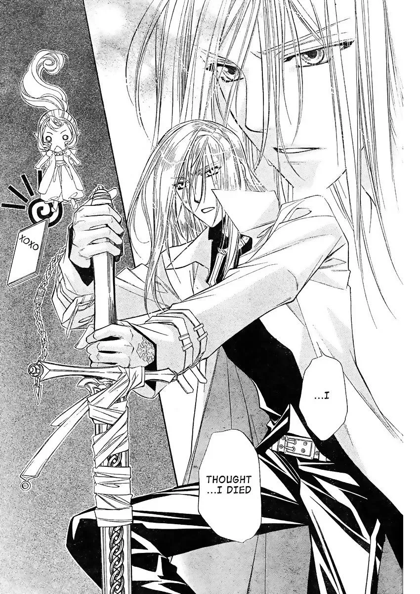 Read XOXO For You chapter 1 image 31 on Lezhin