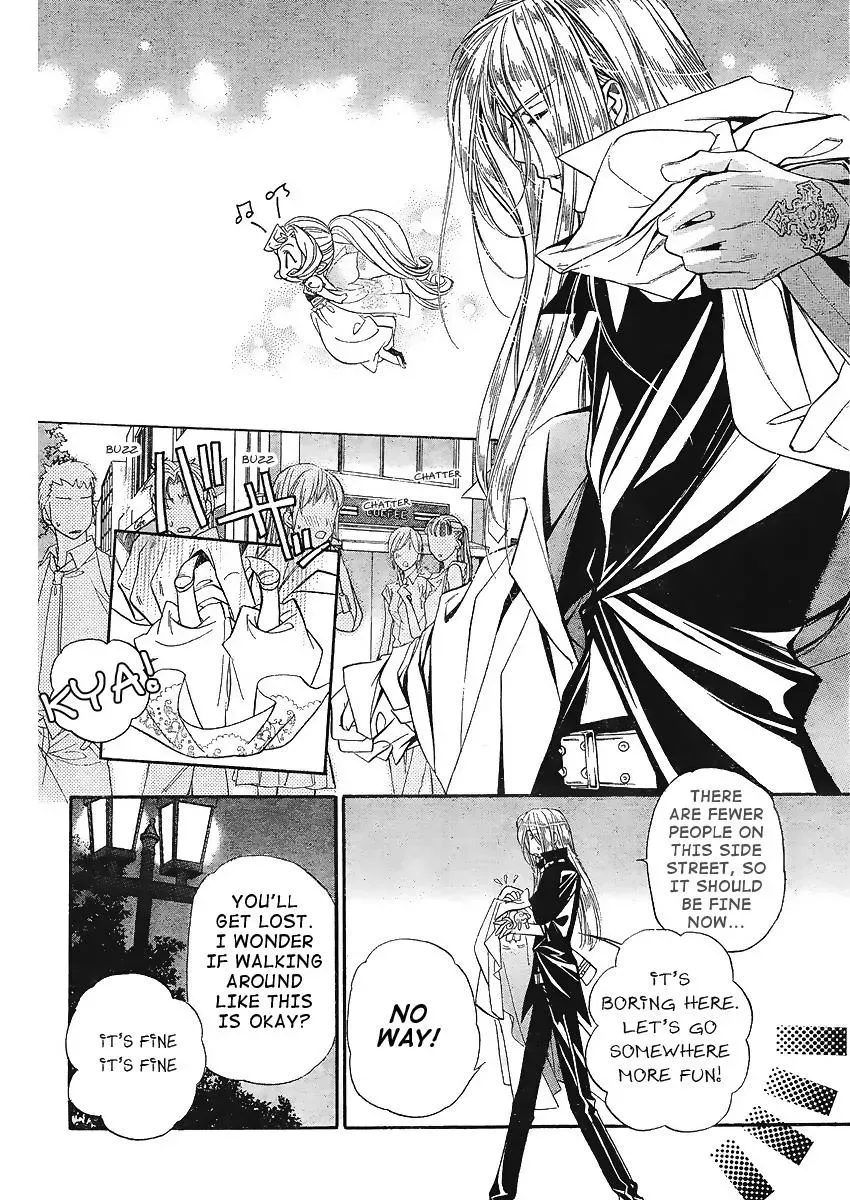 Read XOXO For You chapter 1 image 34 on Lezhin