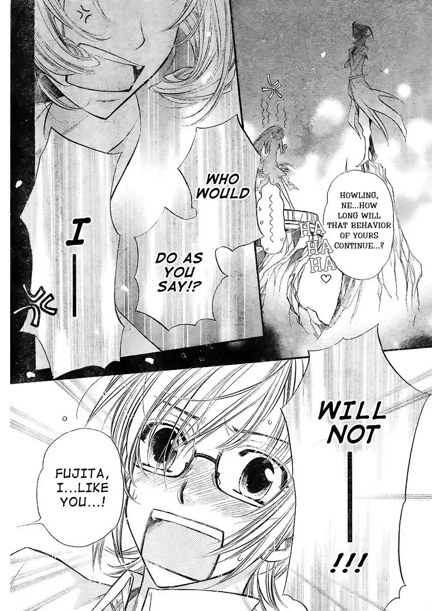 Read XOXO For You chapter 1 image 4 on Lezhin