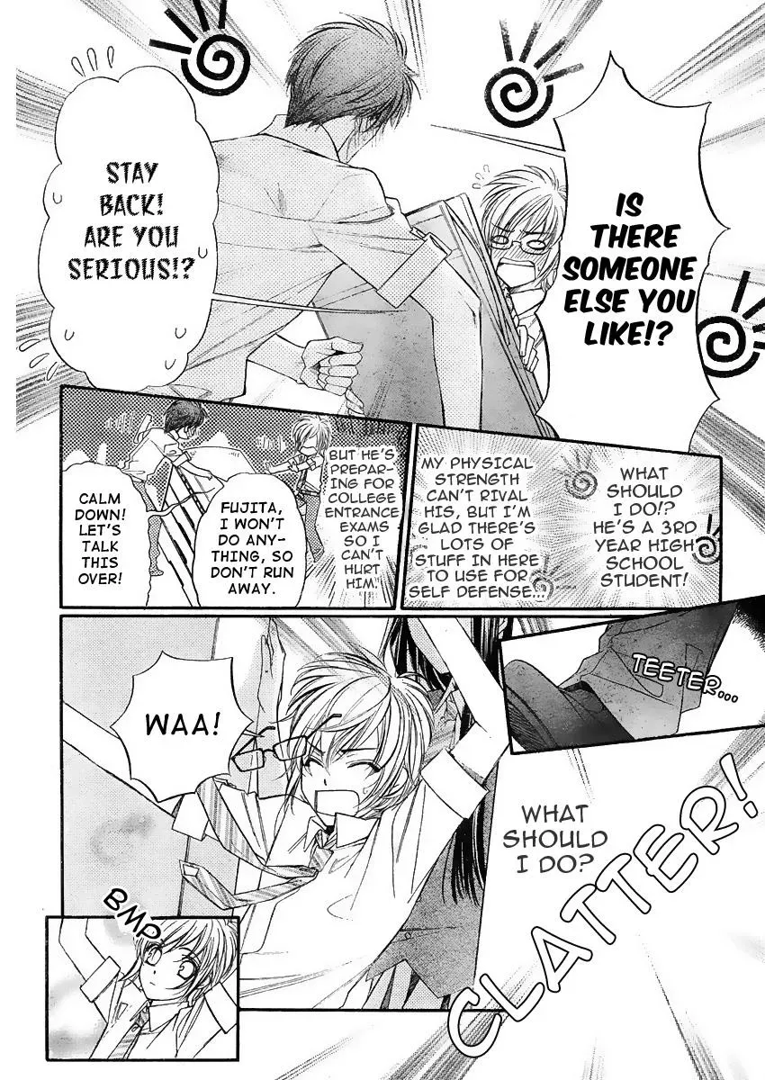 Read XOXO For You chapter 1 image 6 on Lezhin