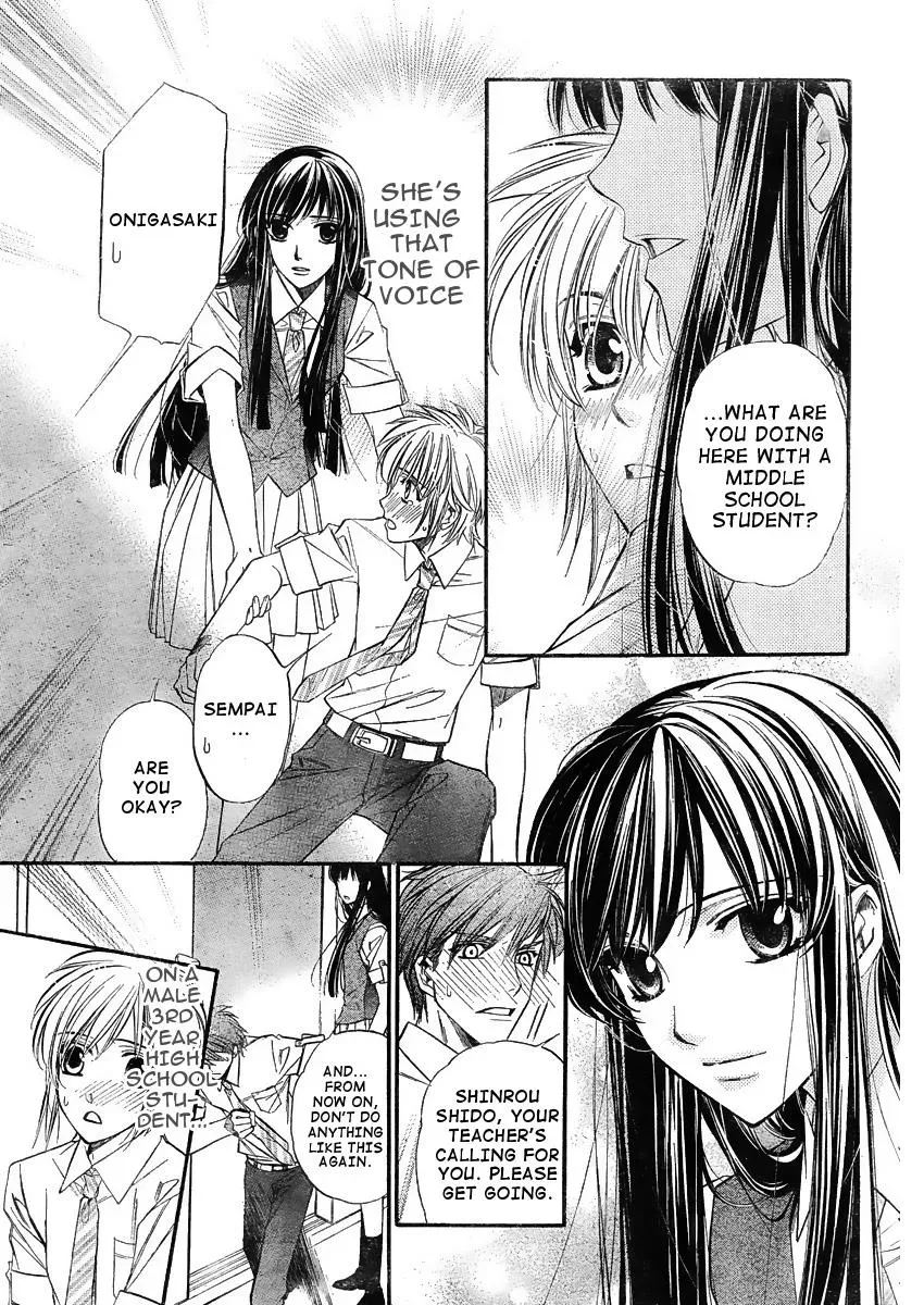 Read XOXO For You chapter 1 image 7 on Lezhin