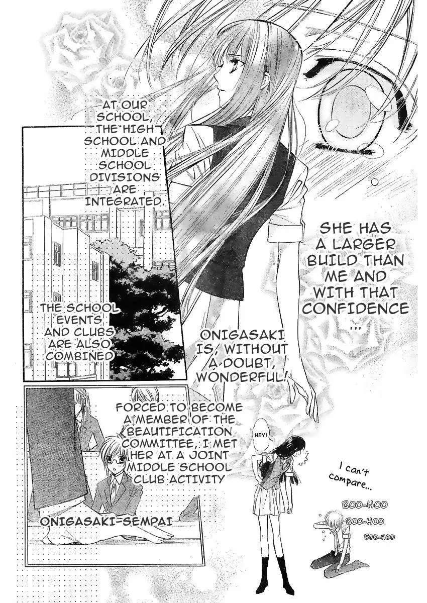 Read XOXO For You chapter 1 image 8 on Lezhin