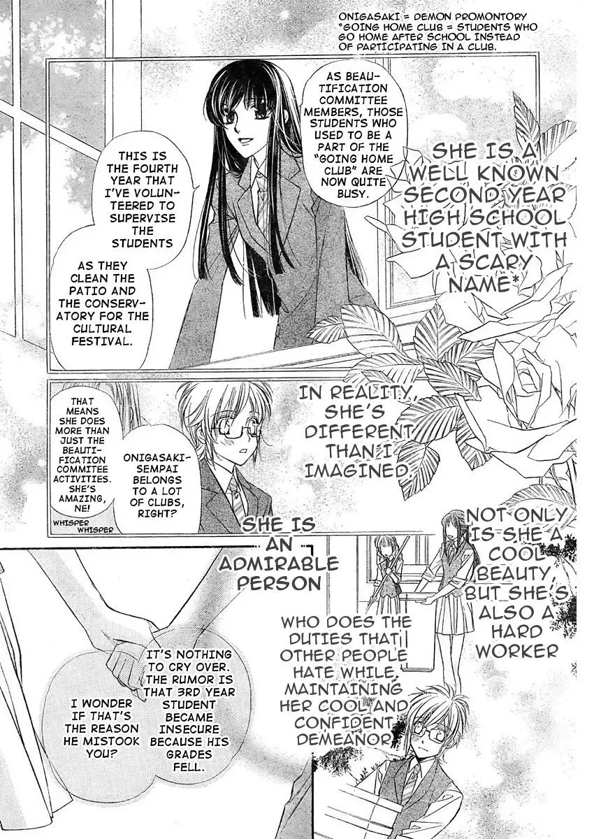 Read XOXO For You chapter 1 image 9 on Lezhin