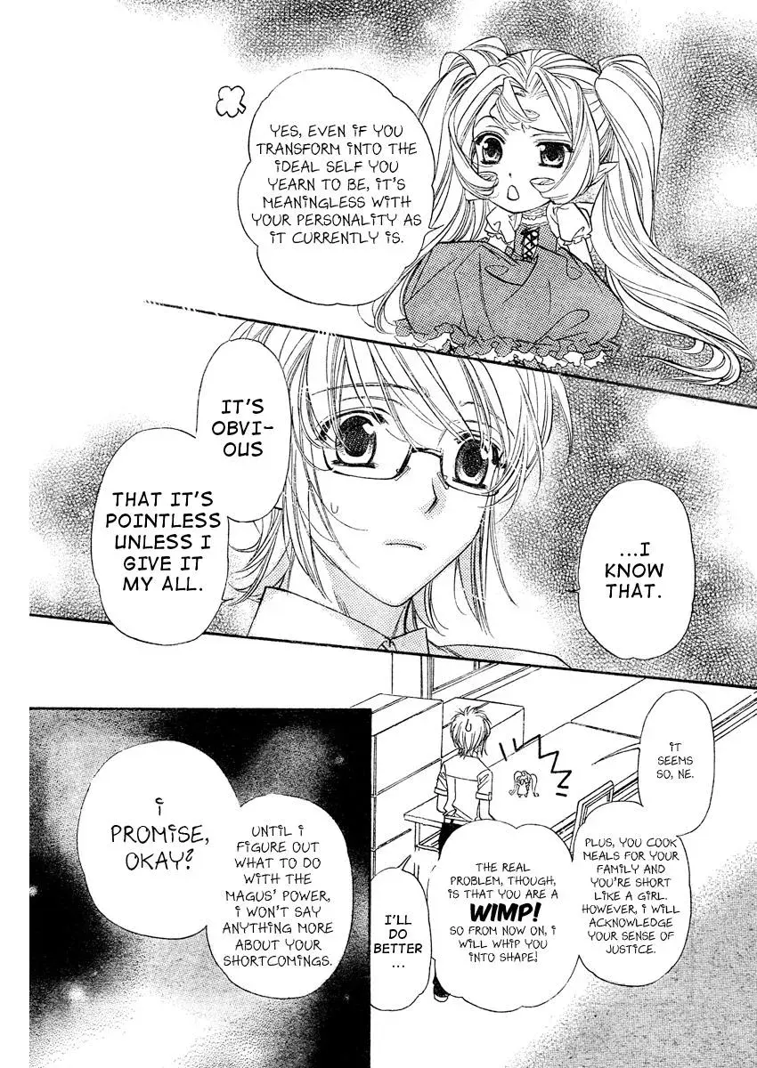 Read XOXO For You chapter 2 image 15 on Lezhin