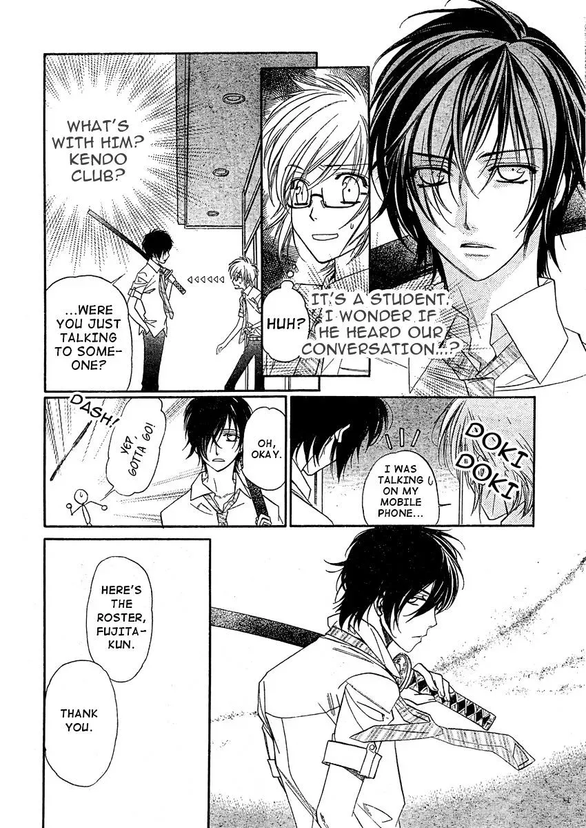 Read XOXO For You chapter 2 image 17 on Lezhin
