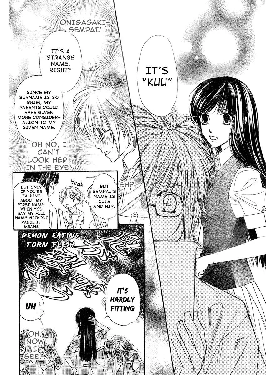 Read XOXO For You chapter 2 image 19 on Lezhin