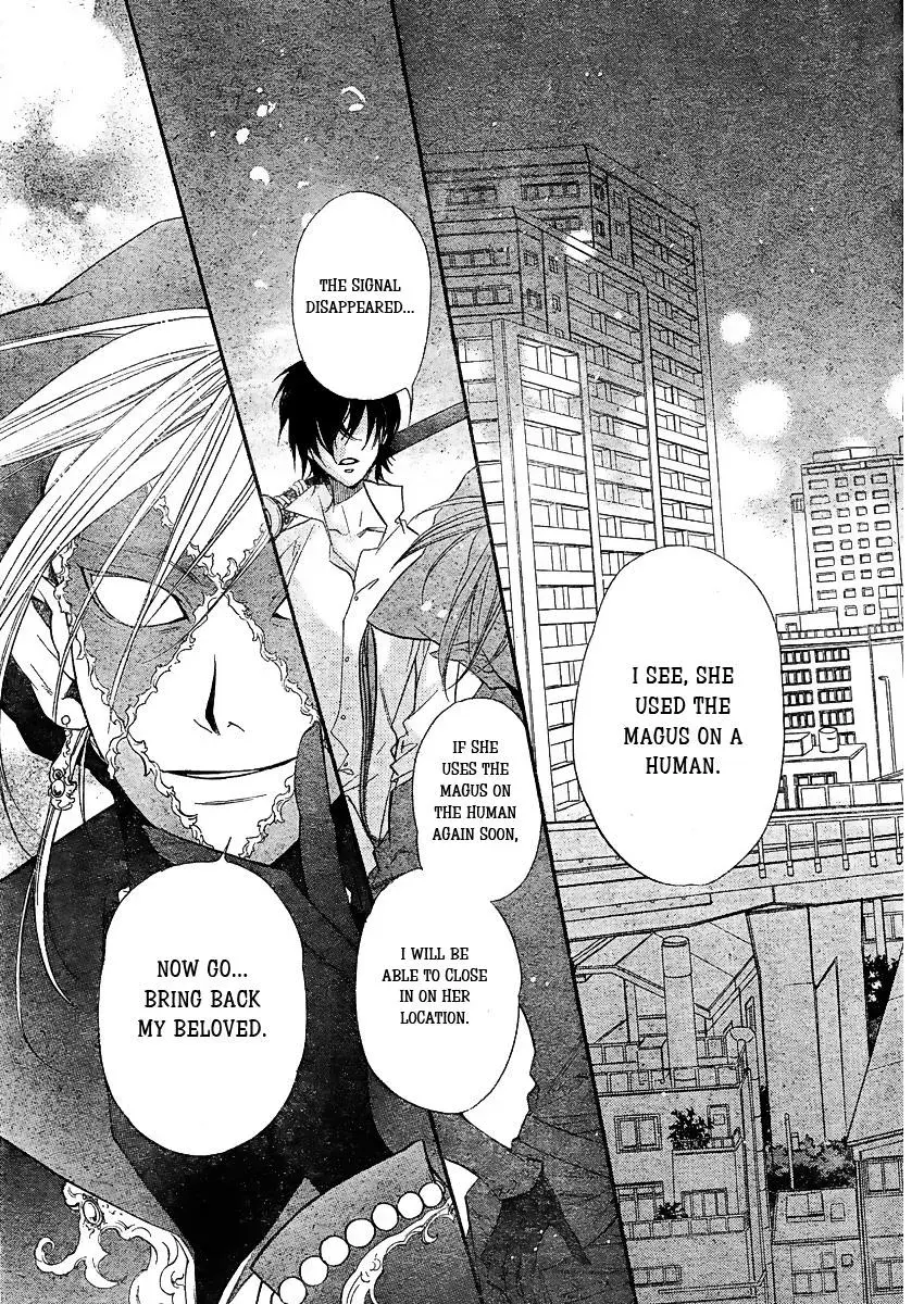 Read XOXO For You chapter 2 image 2 on Lezhin