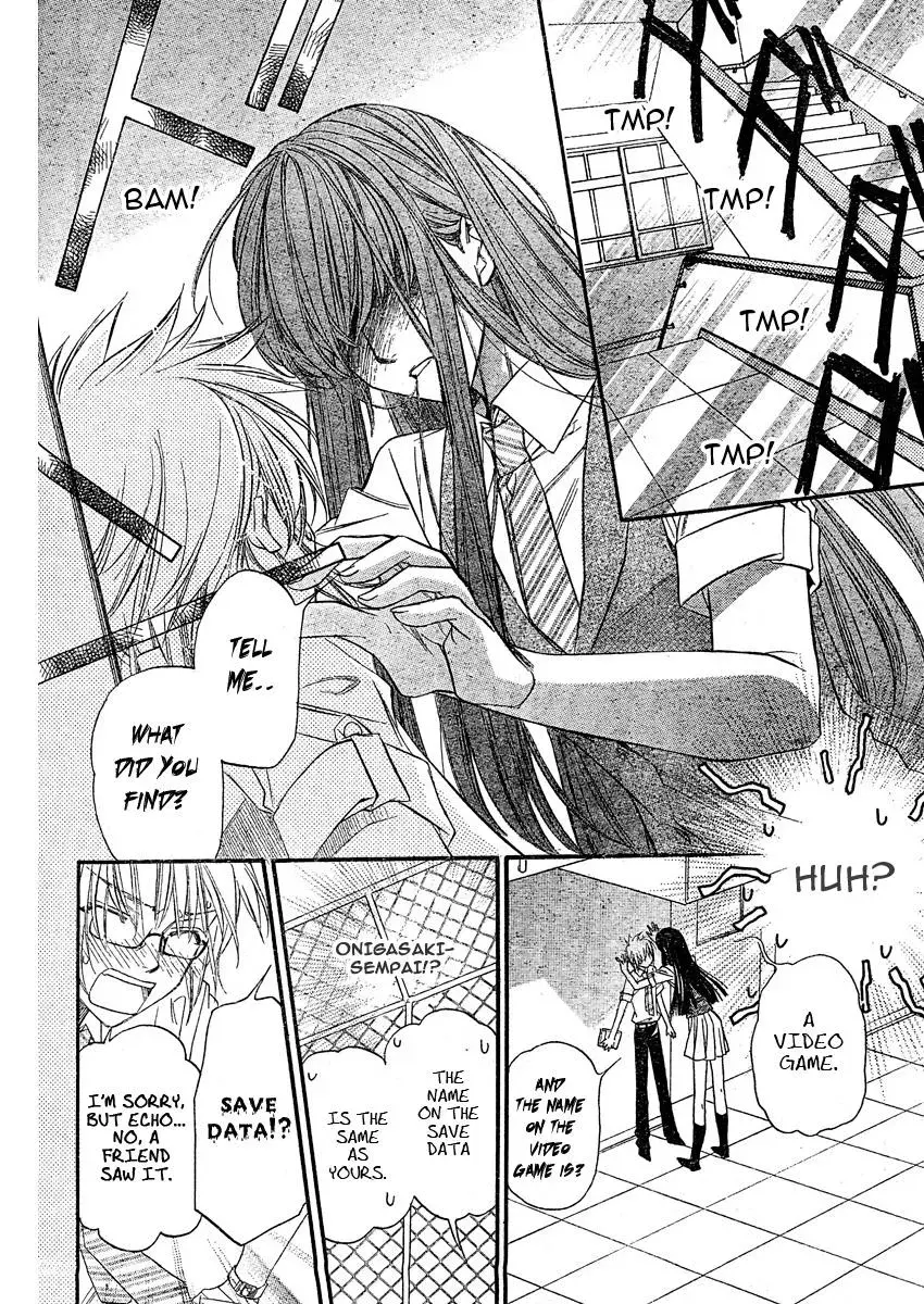 Read XOXO For You chapter 2 image 21 on Lezhin