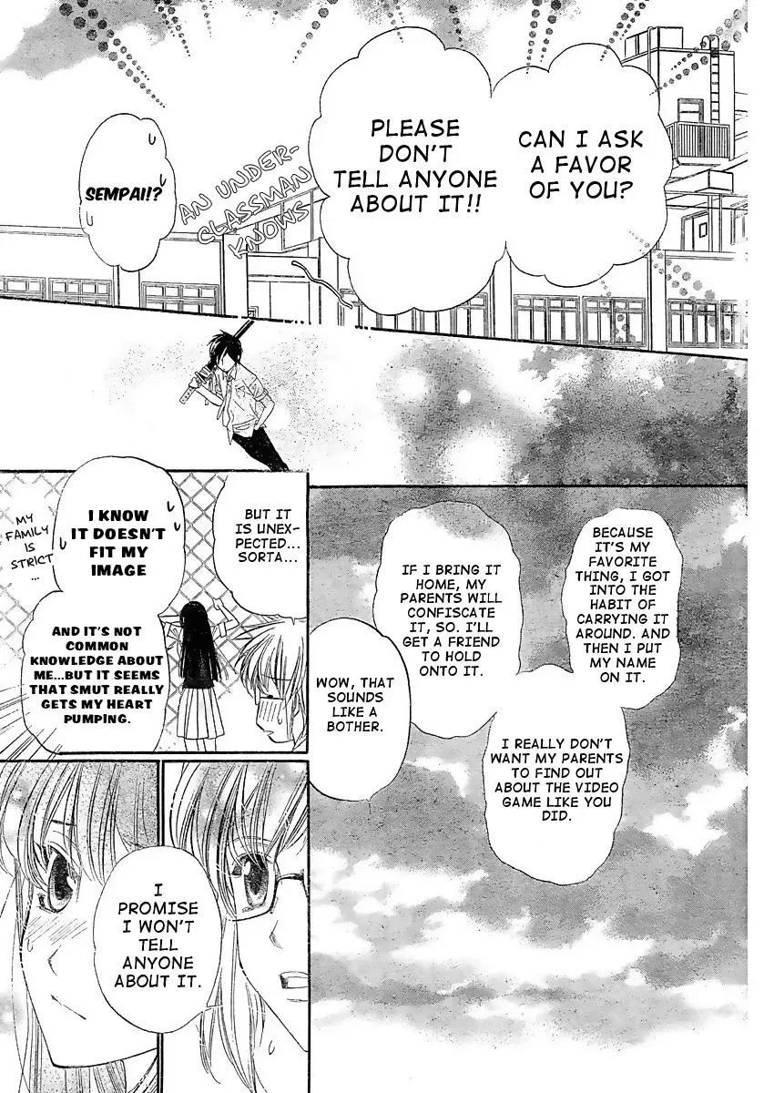Read XOXO For You chapter 2 image 24 on Lezhin