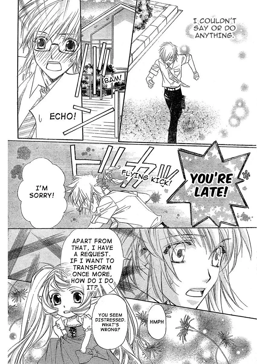 Read XOXO For You chapter 2 image 27 on Lezhin