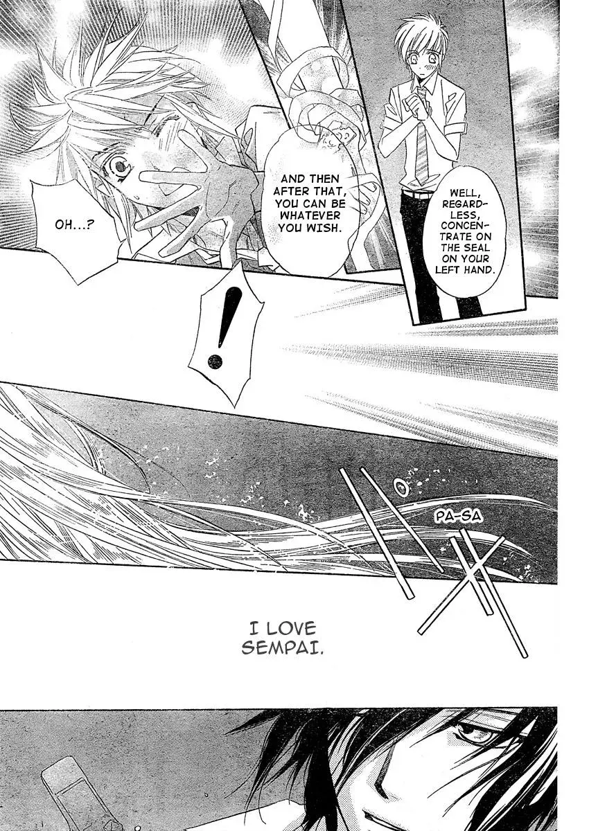 Read XOXO For You chapter 2 image 28 on Lezhin