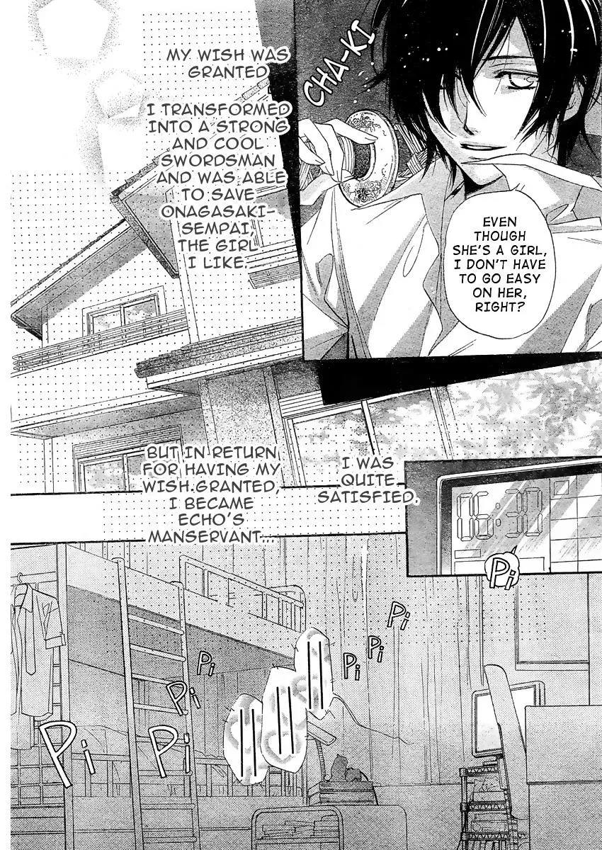 Read XOXO For You chapter 2 image 3 on Lezhin