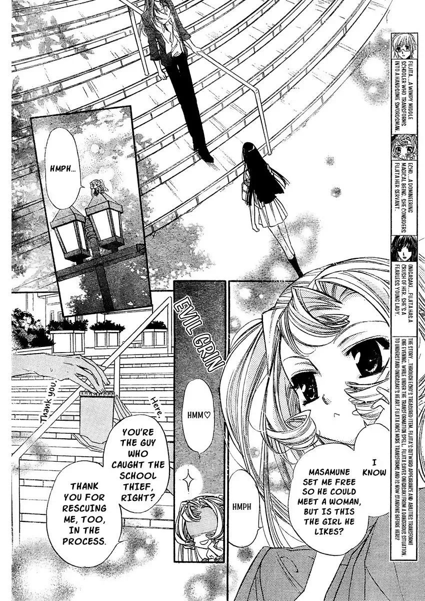 Read XOXO For You chapter 3 image 1 on Lezhin