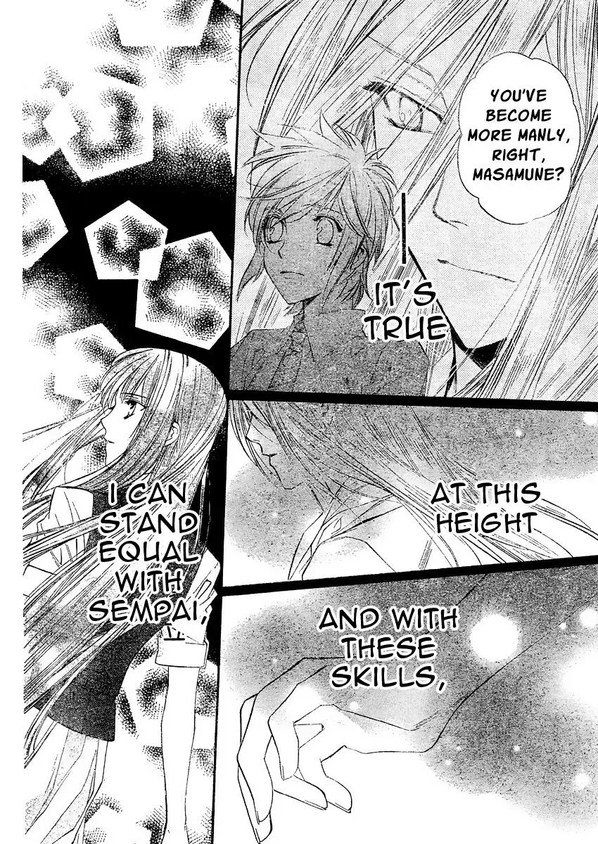 Read XOXO For You chapter 3 image 13 on Lezhin