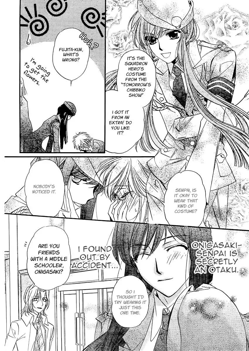 Read XOXO For You chapter 4 image 11 on Lezhin
