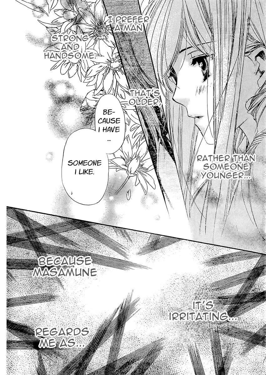 Read XOXO For You chapter 4 image 15 on Lezhin