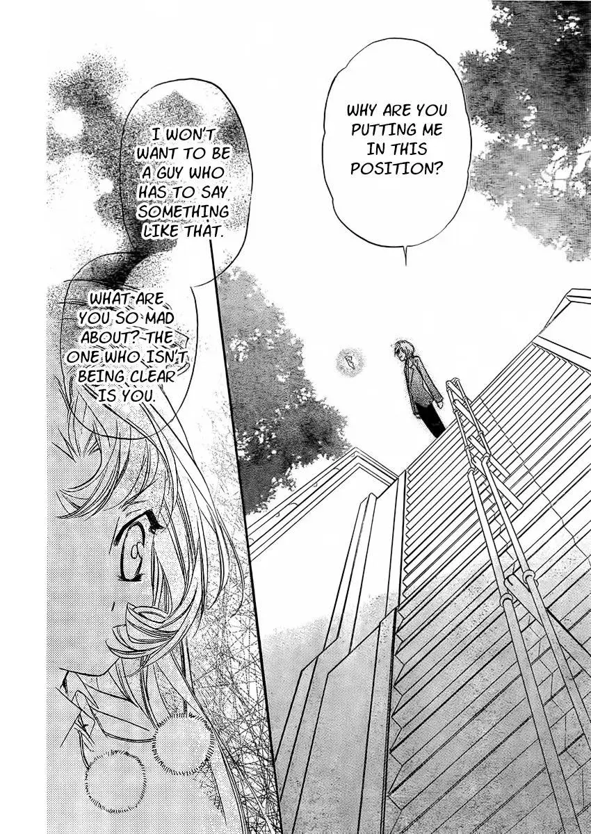 Read XOXO For You chapter 4 image 19 on Lezhin