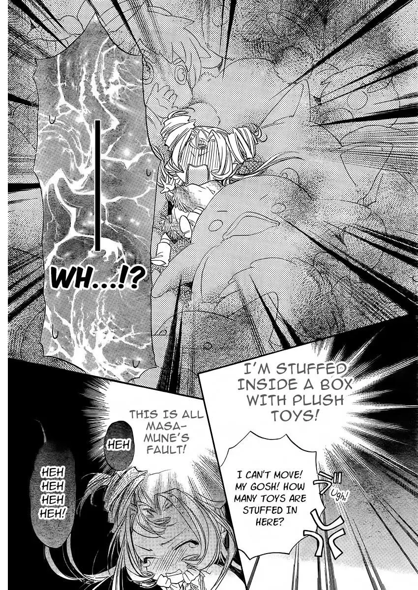 Read XOXO For You chapter 4 image 23 on Lezhin
