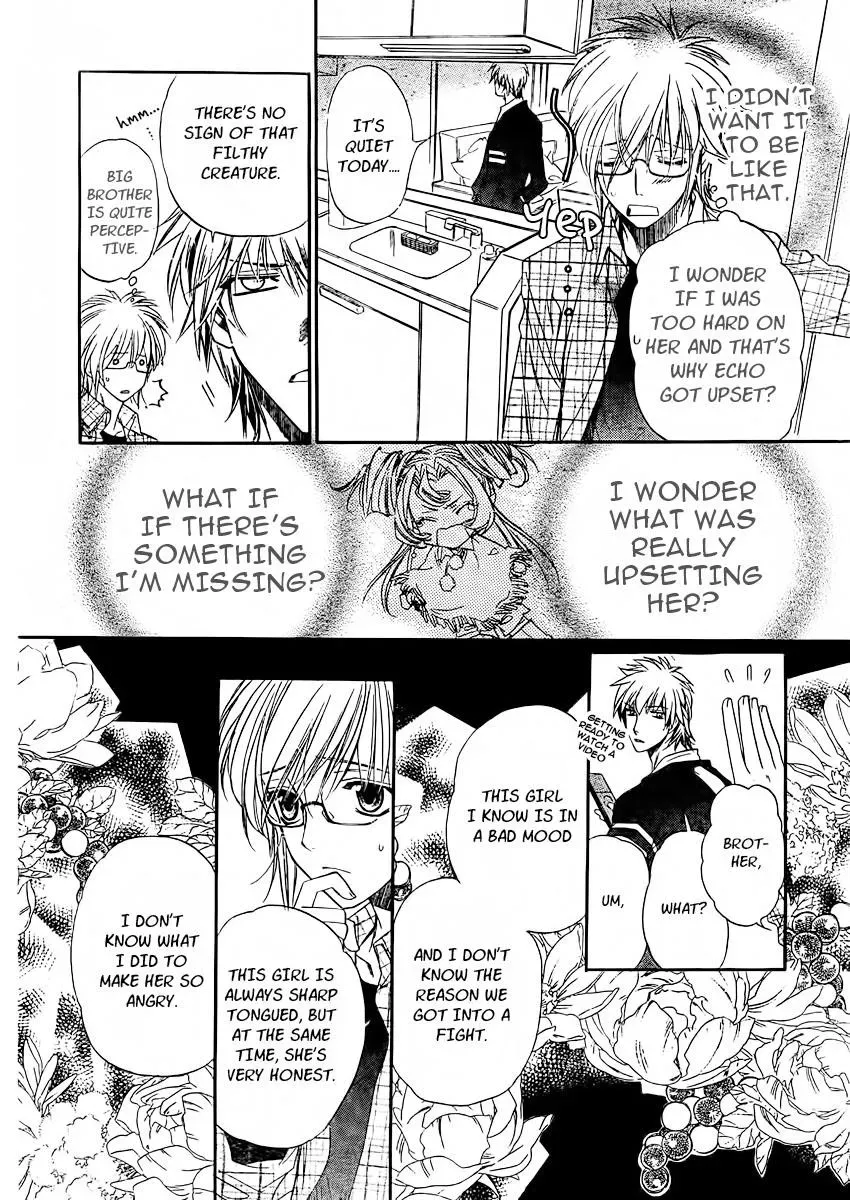 Read XOXO For You chapter 4 image 27 on Lezhin