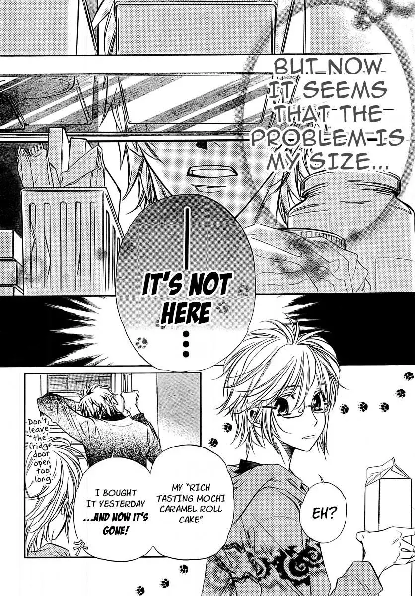 Read XOXO For You chapter 4 image 3 on Lezhin