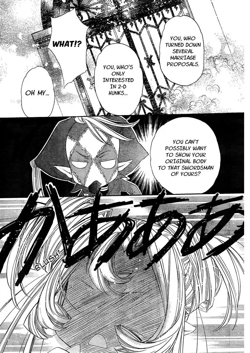 Read XOXO For You chapter 4 image 34 on Lezhin