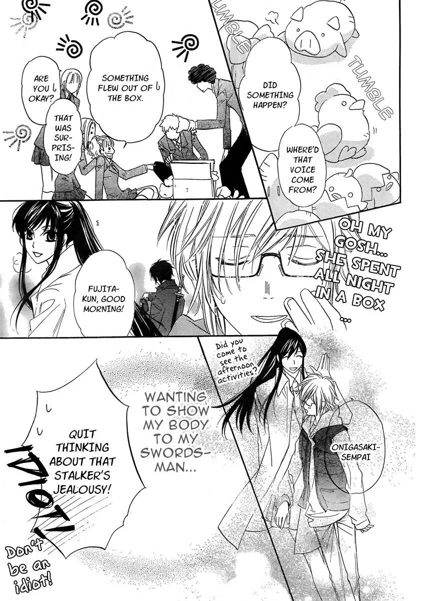Read XOXO For You chapter 4 image 36 on Lezhin