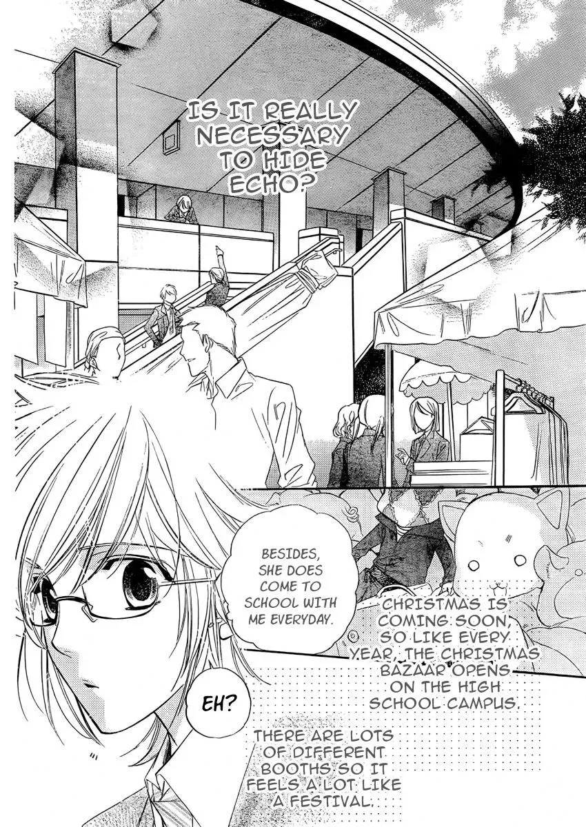 Read XOXO For You chapter 4 image 9 on Lezhin