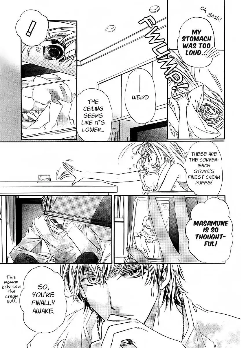 Read XOXO For You chapter 5 image 15 on Lezhin