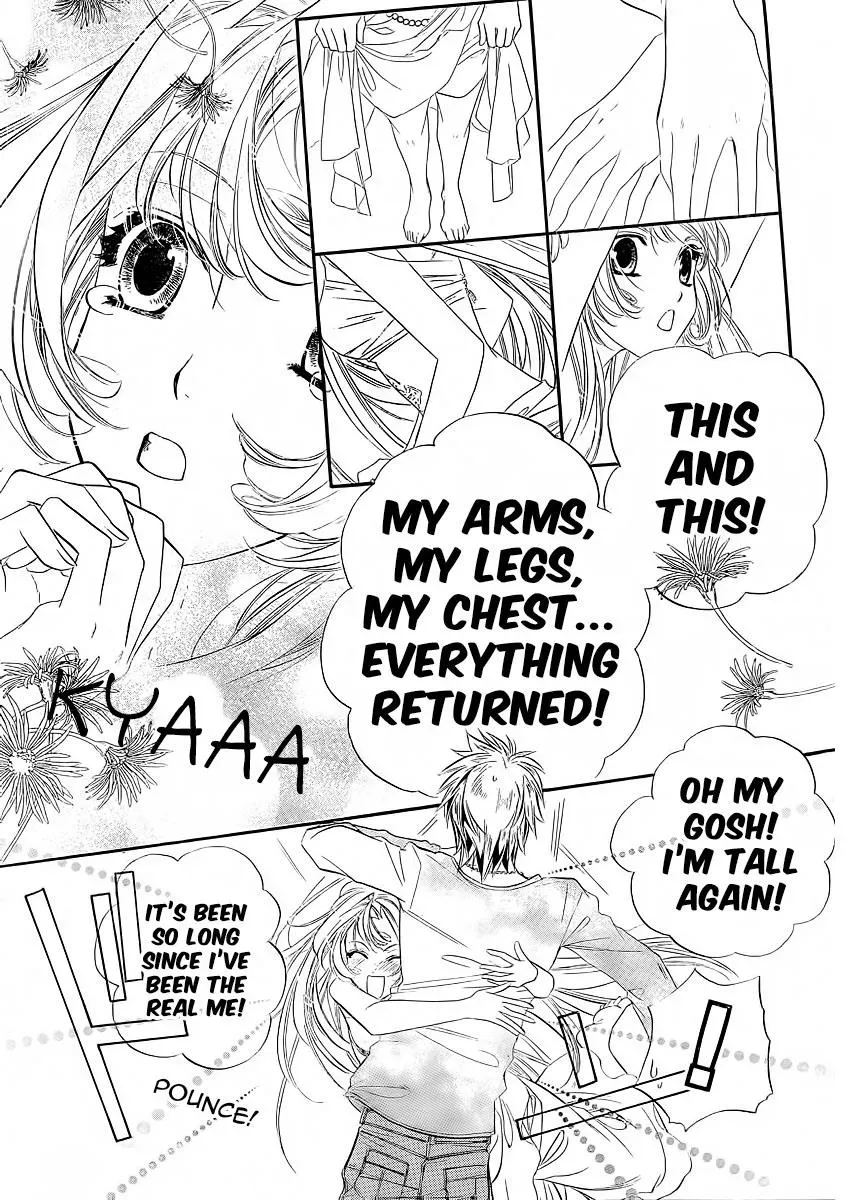 Read XOXO For You chapter 5 image 17 on Lezhin