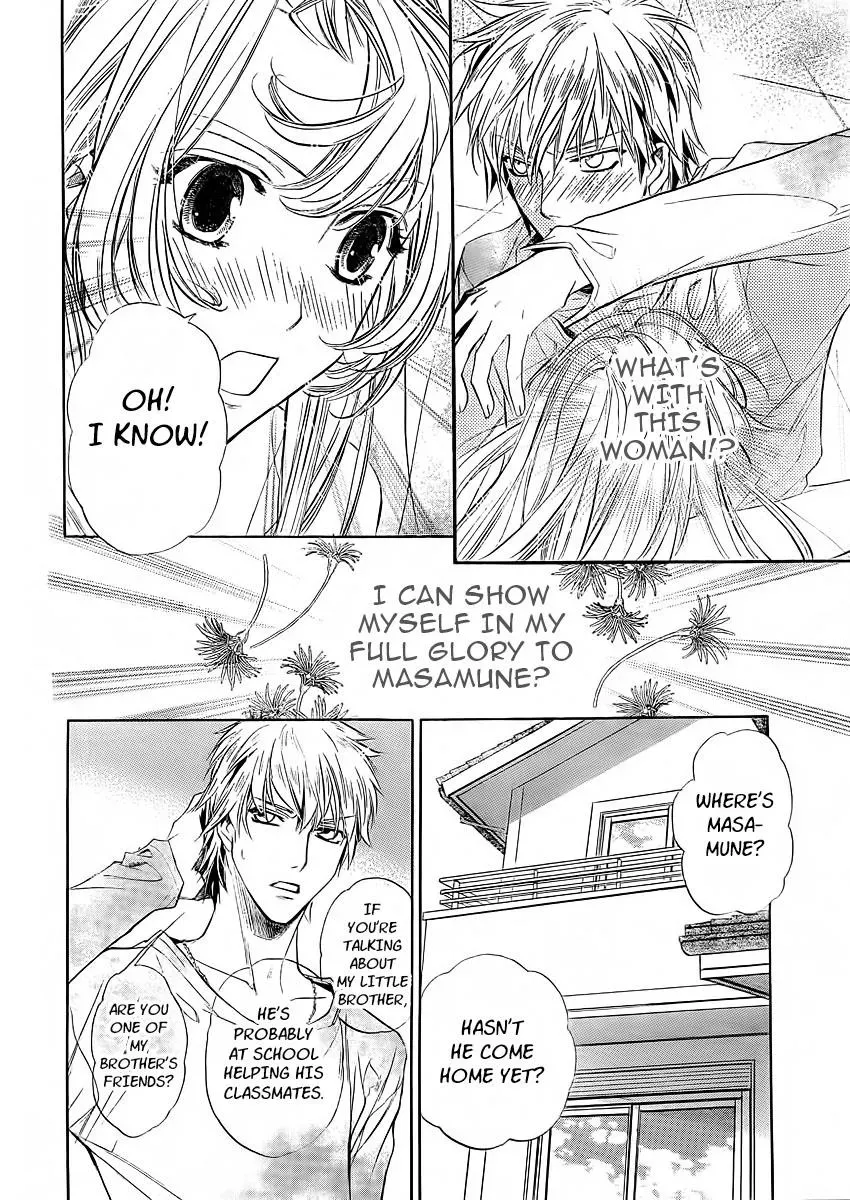 Read XOXO For You chapter 5 image 18 on Lezhin