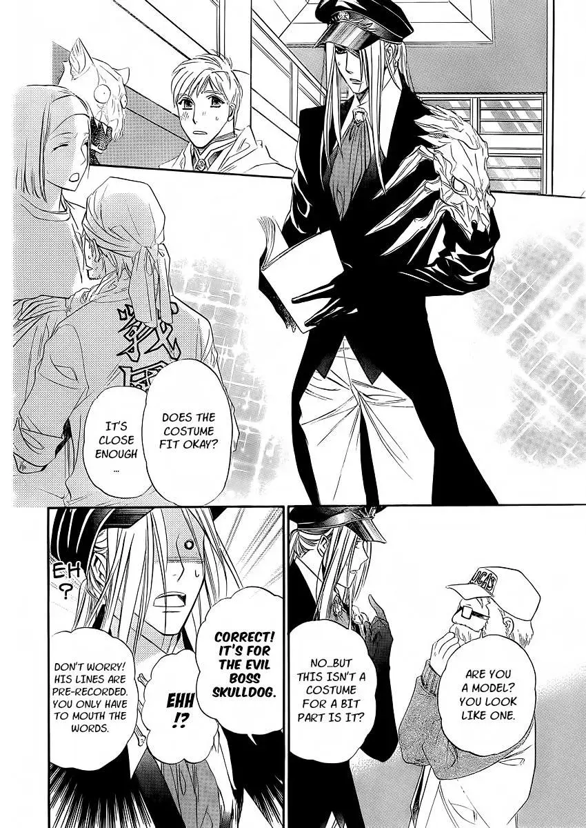 Read XOXO For You chapter 5 image 20 on Lezhin