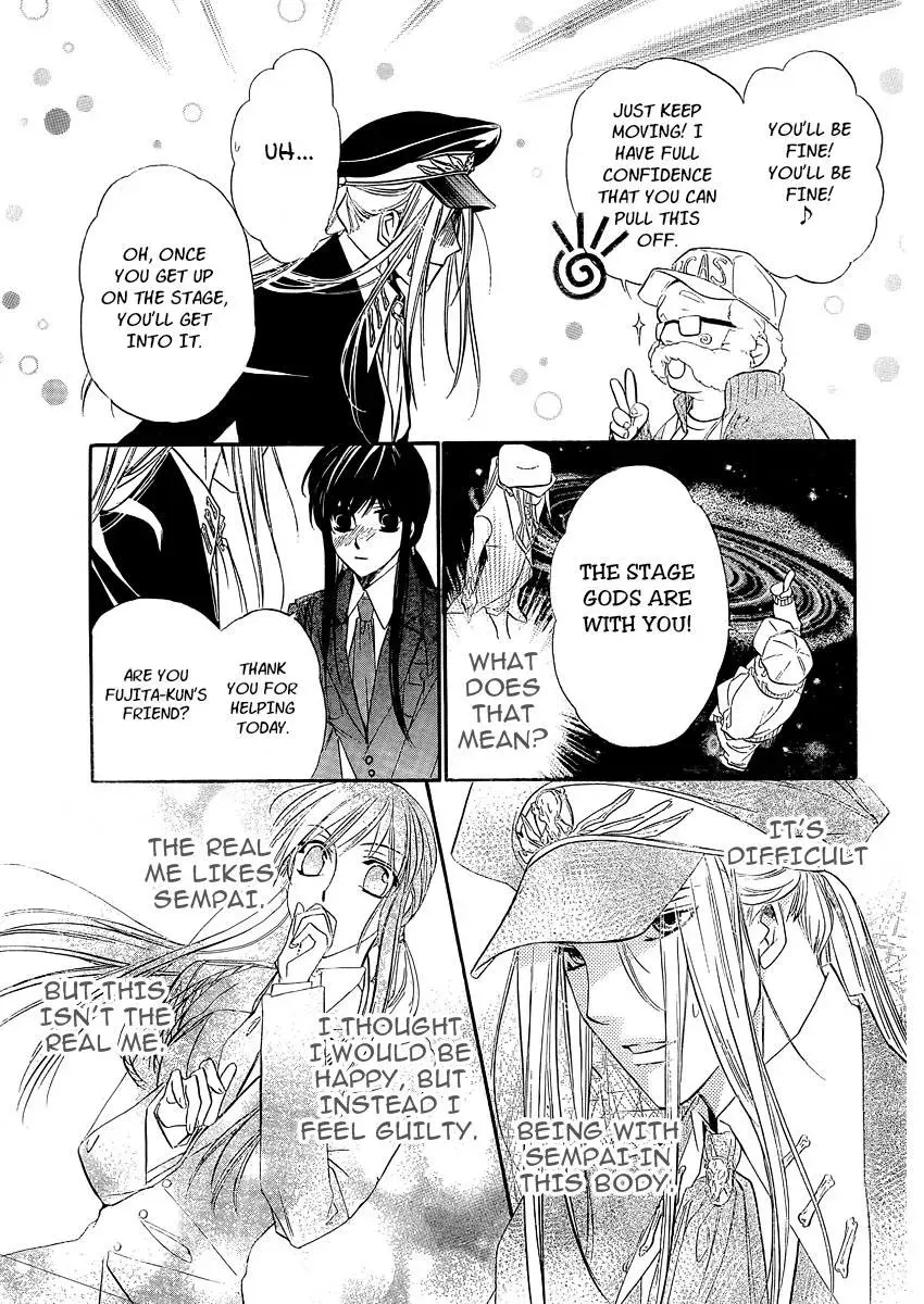 Read XOXO For You chapter 5 image 21 on Lezhin