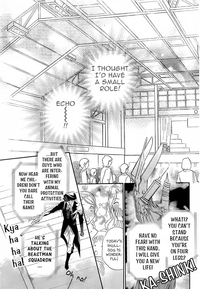 Read XOXO For You chapter 5 image 23 on Lezhin