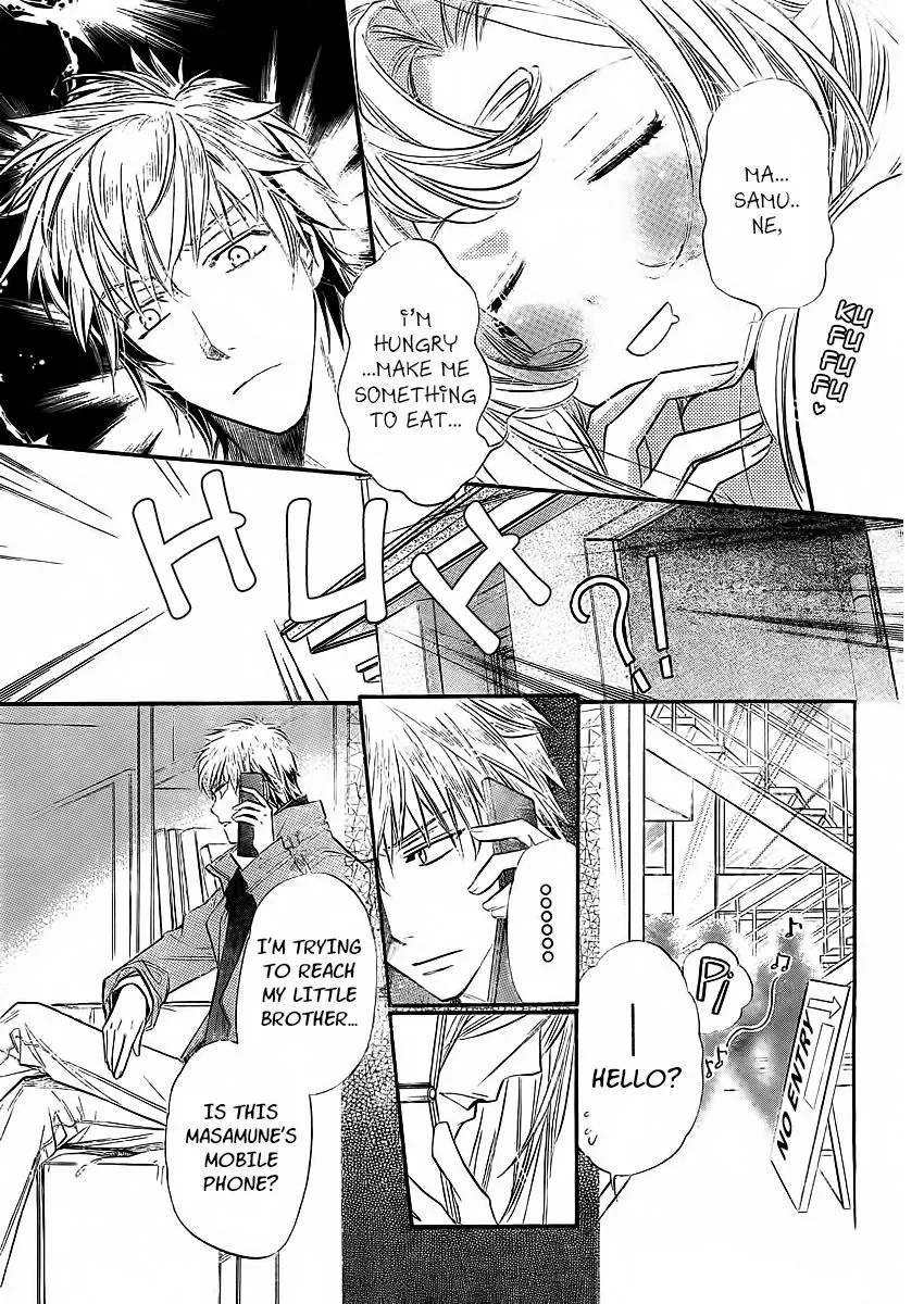 Read XOXO For You chapter 5 image 3 on Lezhin