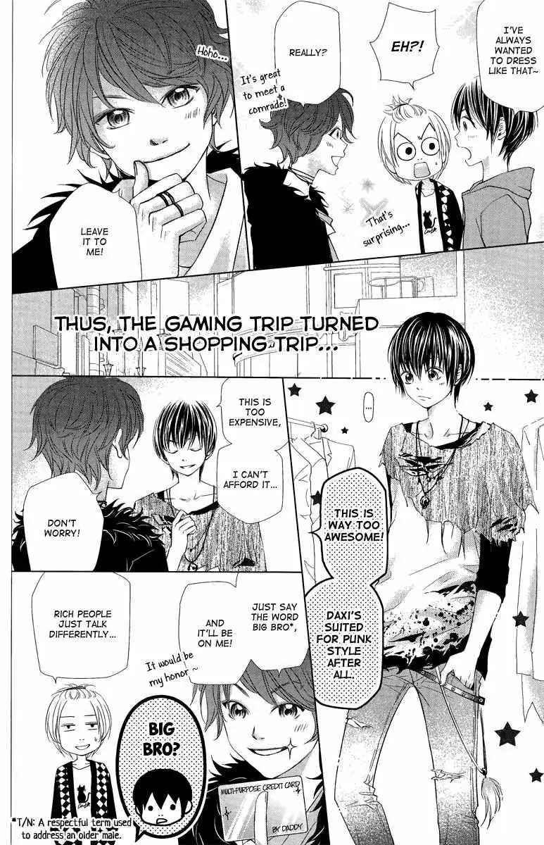 Xu Ge Yuan Ba! Da Xi Chapter 0 page 13 - 