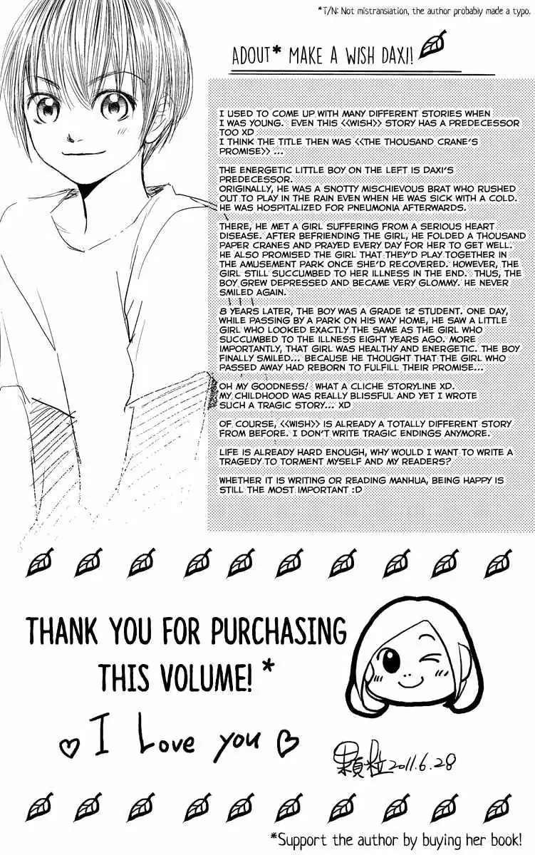 Xu Ge Yuan Ba! Da Xi Chapter 0 page 24 - 