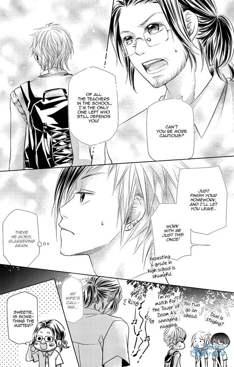 Xu Ge Yuan Ba! Da Xi Chapter 1 page 12 - 