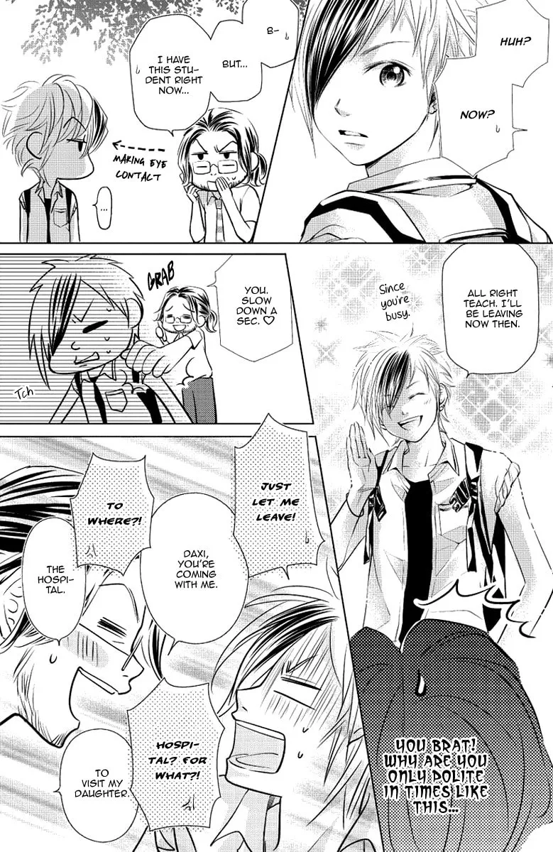 Xu Ge Yuan Ba! Da Xi Chapter 1 page 13 - 