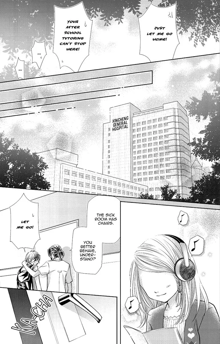Xu Ge Yuan Ba! Da Xi Chapter 1 page 14 - 