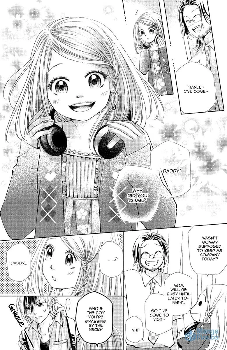 Xu Ge Yuan Ba! Da Xi Chapter 1 page 15 - 