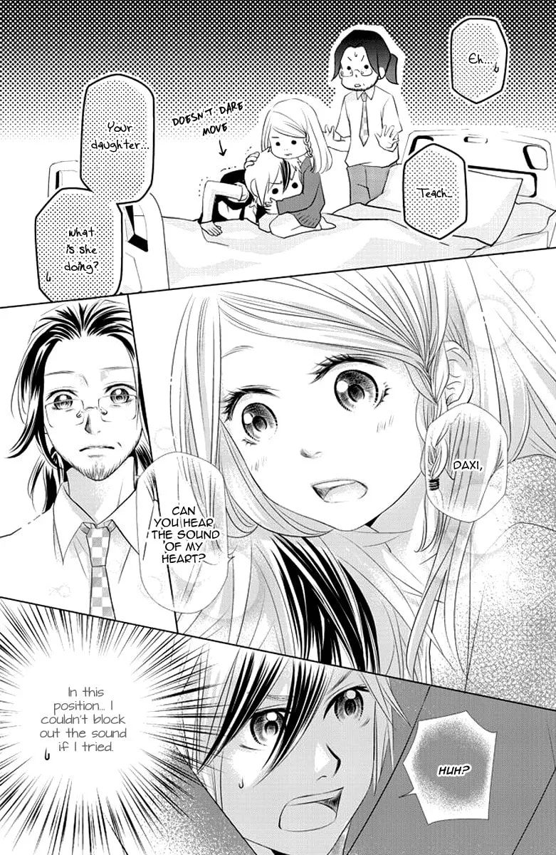 Xu Ge Yuan Ba! Da Xi Chapter 1 page 20 - 